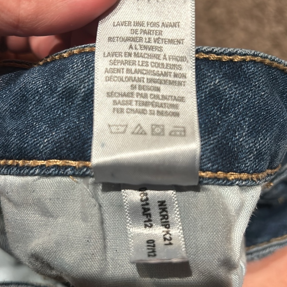 EUC aero jeans - Picture 5 of 6